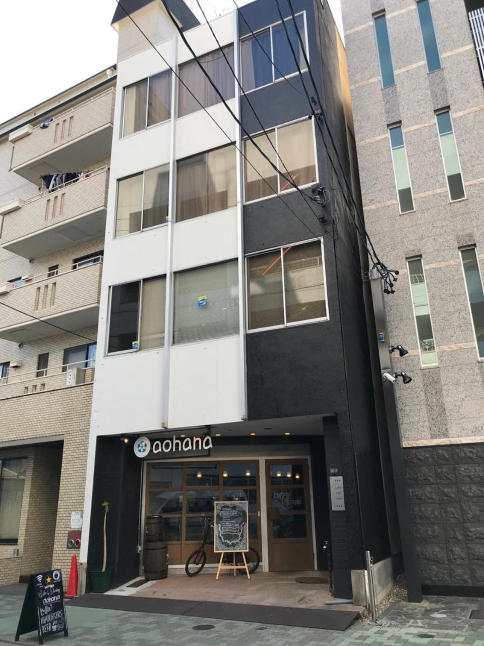 Guest House Re-Worth Yabacho1 401 Nagoya Exterior foto